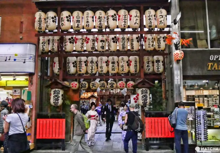 Very Rare! Top 5 Charms From Shrines and Temples in Kyoto and Osaka