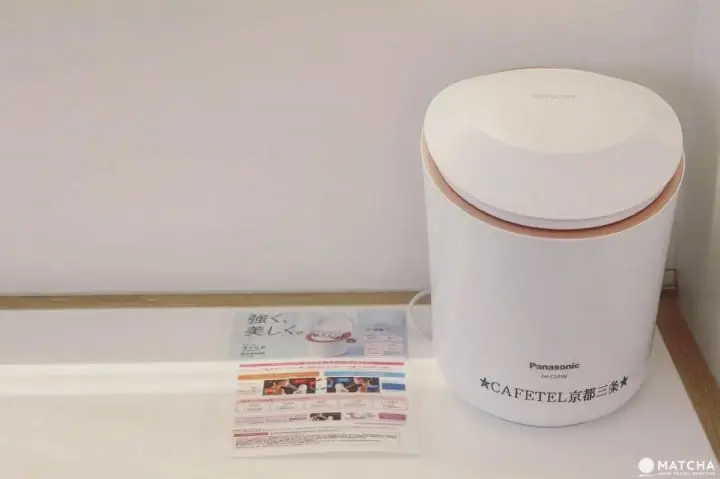 CAFETEL 美容用品