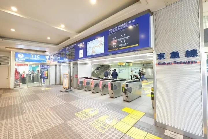 Watch The Sunset From The Beach! A Rewarding Day Trip To Hayama