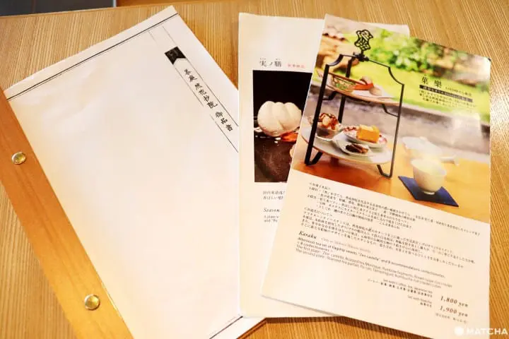 渋谷駅直結！然花抄院でオリジナル和菓子を堪能しよう