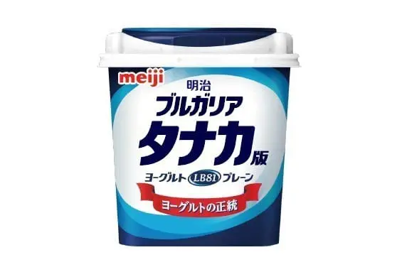 ทำโยเกิร์ตแพคเกจพิเศษของตัวเองหรือชิ้มเมนนูพิเศษที่คาเฟ่ Meiji Bulgaria!