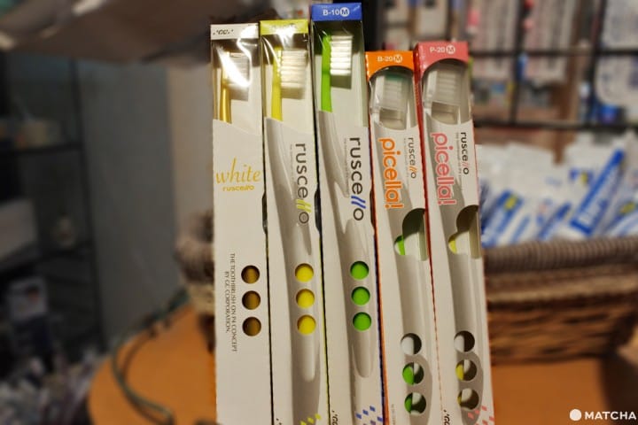 ruscello 牙刷 日本牙刷 推薦