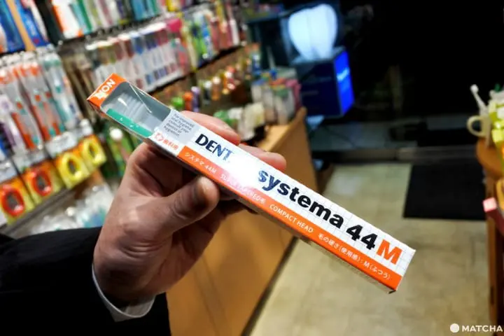 LION　DENT.EX　systema 