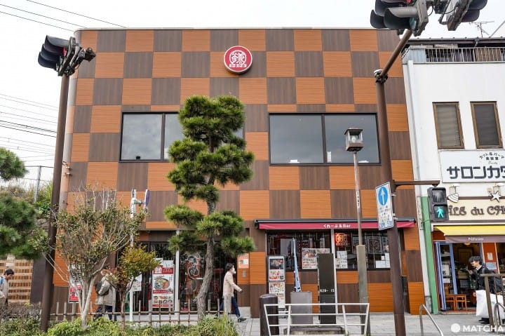 鎌倉釜飯かまかま
