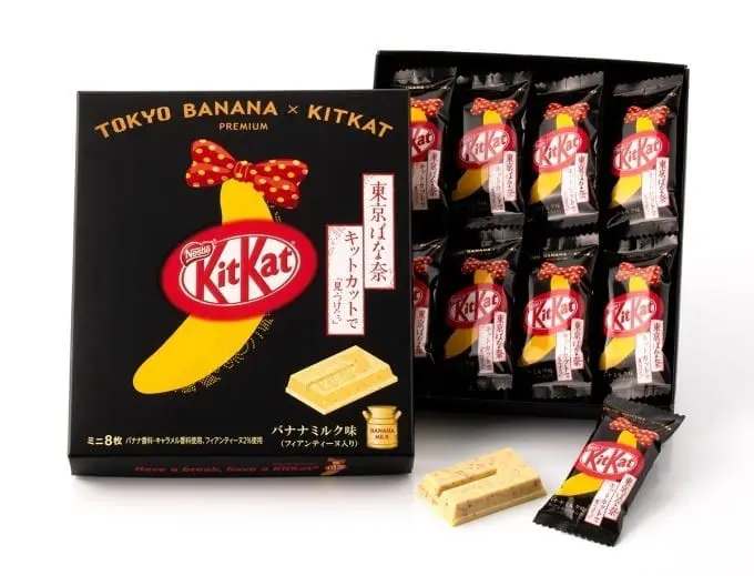 Kitkat ผนึกกำลังโตเกียวบานาน่าออกรสใหม่สุดพรีเมียมให้ช้อปเป็นของฝากอีกแล้ว!