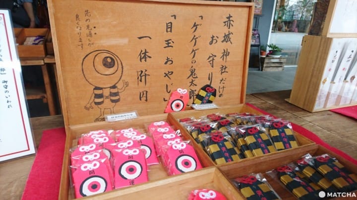 好運要求神 2019新年新御守特輯