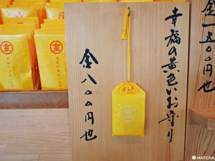 好運要求神　2019新年新御守特輯