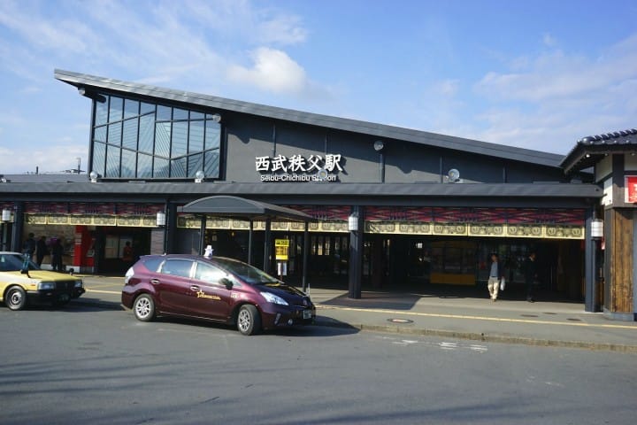 Seibu 1-Day Pass Nagatoro