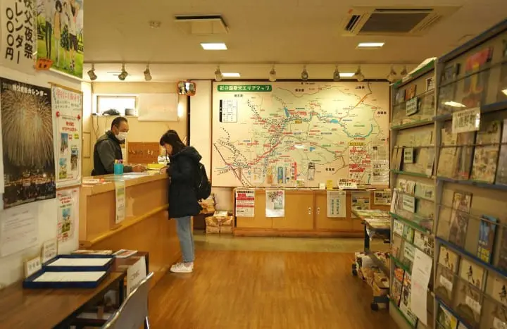 Seibu 1 Day Pass Nagatoro