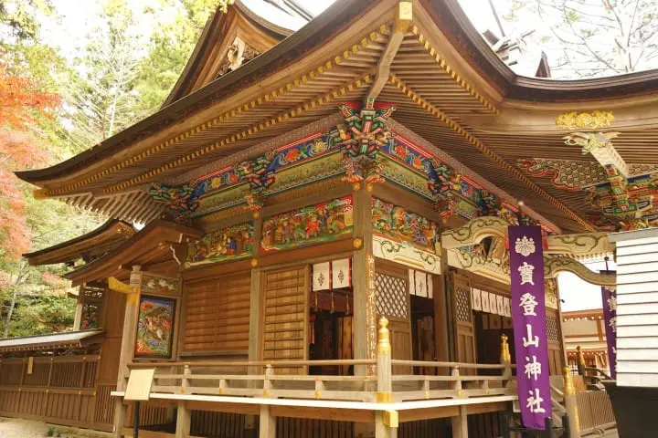 Seibu 1-Day Pass Nagatoro