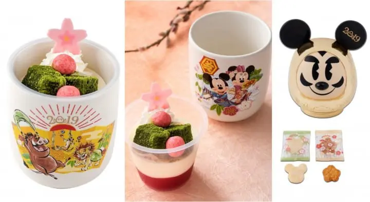 2019到迪士尼迎新春！商品