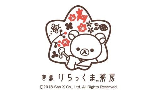 拉拉熊 懶懶熊