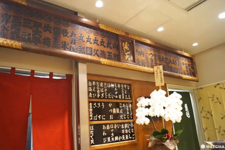 豊洲市場の楽しみ方ガイド～移転後の人気店の様子をチェック！～