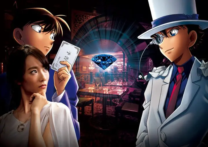 環球影城 怪盜基德柯南2