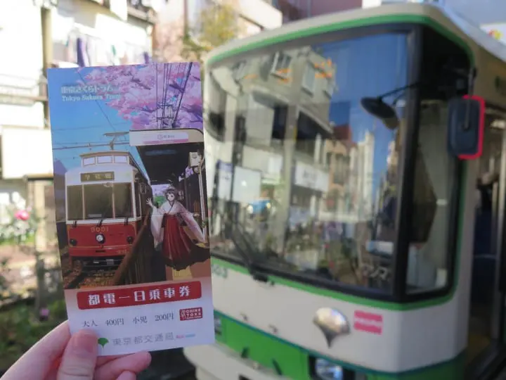 【東京】搭都電遊下町，一日賞櫻推薦行程