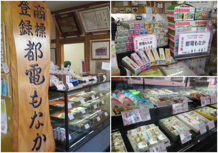 【東京】搭都電遊下町,一日賞櫻推薦行程
