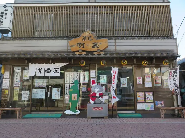 【東京】搭都電遊下町，一日賞櫻推薦行程