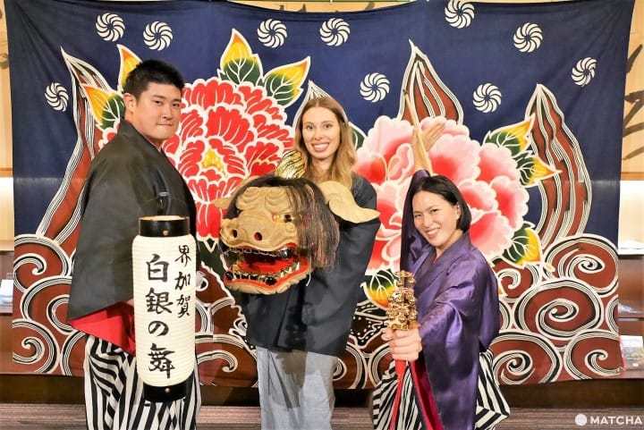 Hoshino Resorts KAI Kaga - Relaxing Onsen Getaway In A Traditional Town