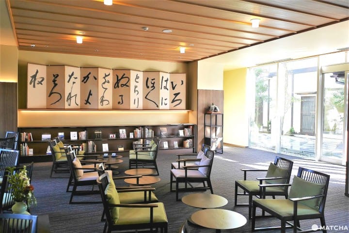 Hoshino Resorts KAI Kaga - Relaxing Onsen Getaway In A Traditional Town
