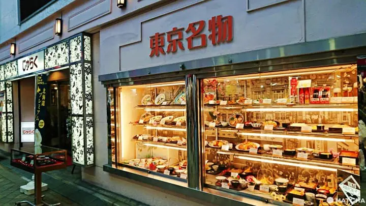 ร้านอาหาร ของกินย่านอาซากุสะ (อัพเดทเรื่อยๆ)