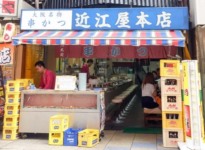 【大阪】 大阪地道又好味串炸店3選