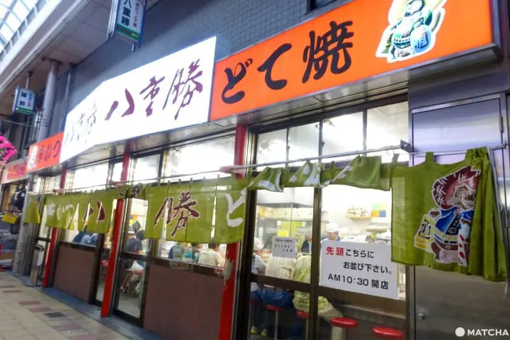 【大阪】 大阪地道又好味串炸店3選