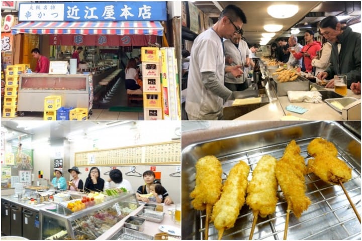 大阪串カツ