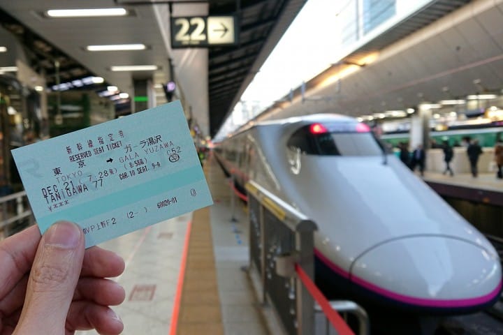 เรียนสกี เล่นหิมะแบบไปเช้าเย็นกลับจากโตเกียวที่กาล่า ยูซาวะ (GALA Yuzawa)