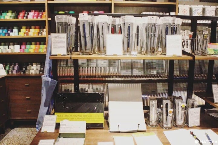 文具道具店 日東堂