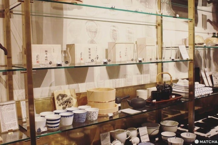 生活道具用品店