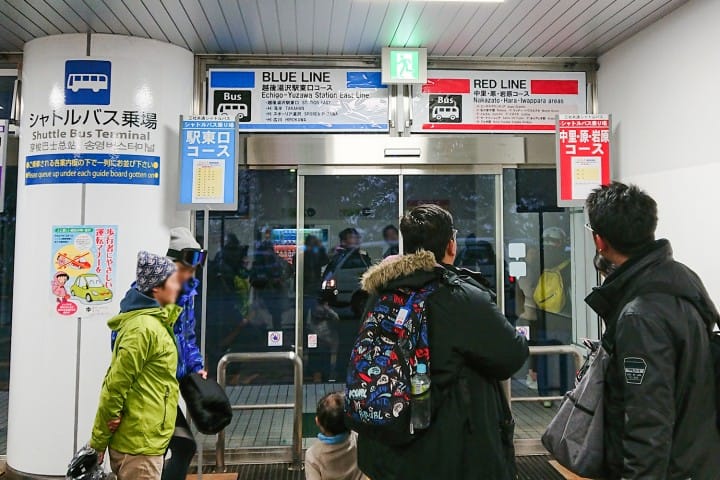 เรียนสกี เล่นหิมะแบบไปเช้าเย็นกลับจากโตเกียวที่กาล่า ยูซาวะ (GALA Yuzawa)