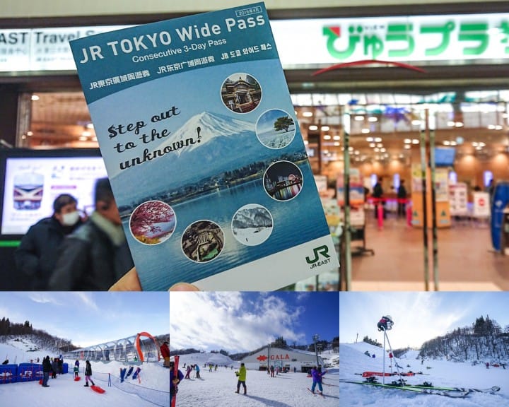 เรียนสกี เล่นหิมะแบบไปเช้าเย็นกลับจากโตเกียวที่กาล่า ยูซาวะ (GALA Yuzawa)