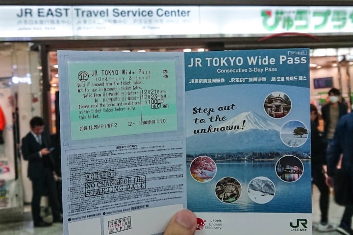 เรียนสกี เล่นหิมะแบบไปเช้าเย็นกลับจากโตเกียวที่กาล่า ยูซาวะ (GALA Yuzawa)