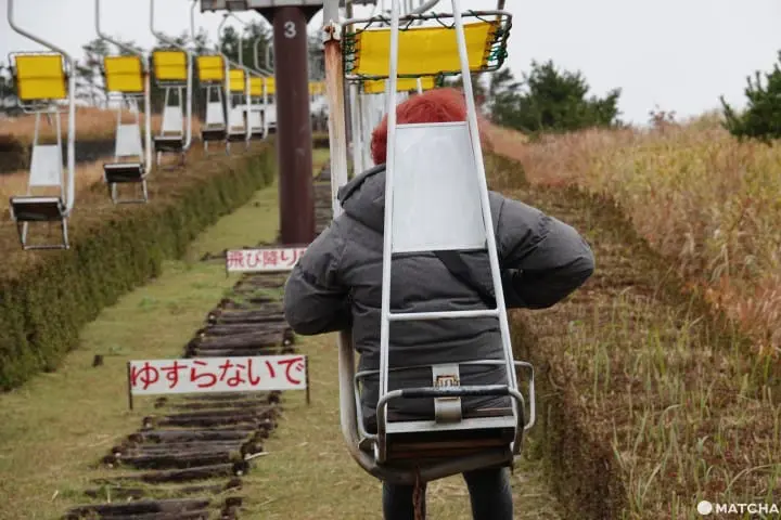 【鹿兒島】下飛機就可以馬上玩5個景點