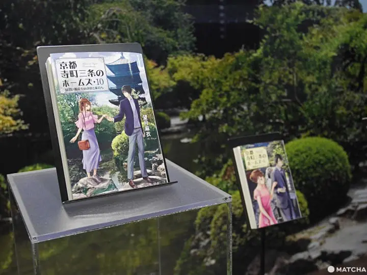 喫茶＆BAR WRIGHT商會