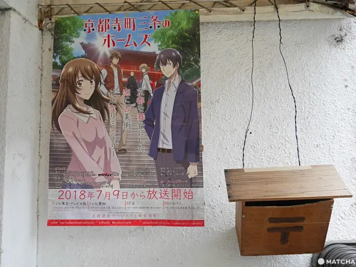 喫茶＆BAR WRIGHT商會