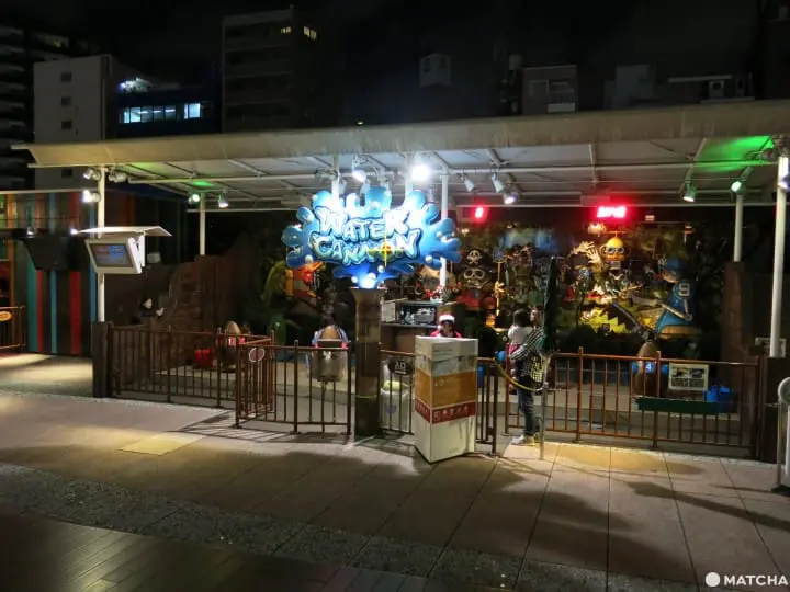 “ดูไฟในเมืองบวกเครื่องเล่น” ที่ Tokyo Dome City