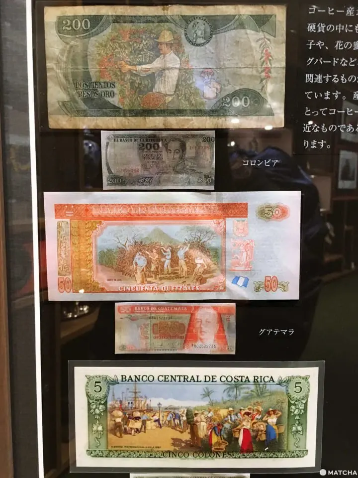 一起变身咖啡达人―UCC咖啡博物馆