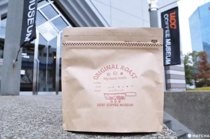 一起变身咖啡达人―UCC咖啡博物馆