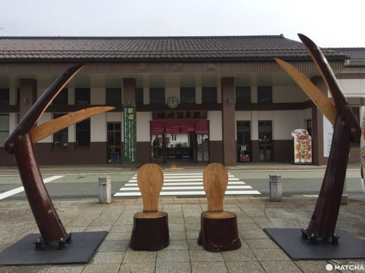 城崎溫泉「蟹」逅但馬牛 兩大必吃美食