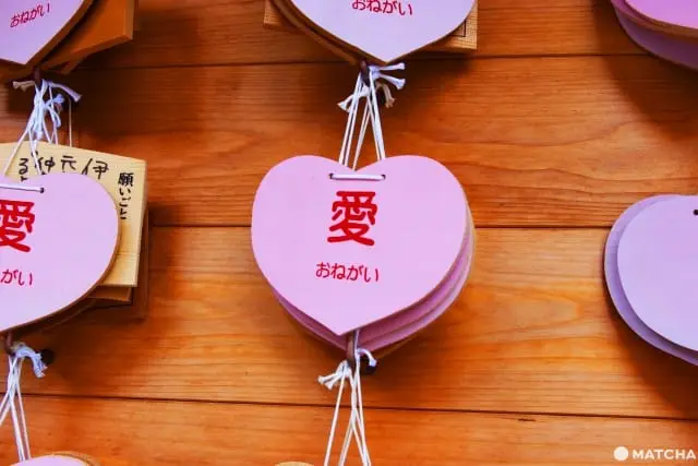 Ay! Love Festival 2019 - ¿Qué es el amor para ti?