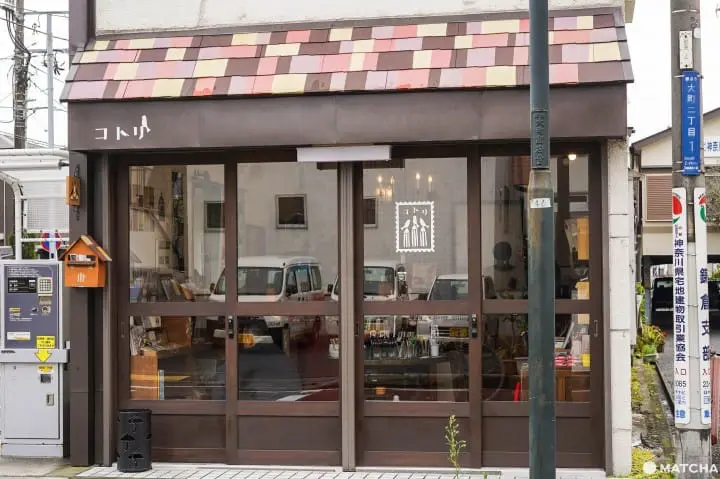 鎌倉文具店コトリ（kotori）