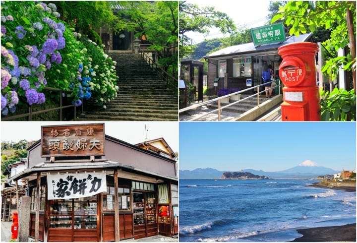 鎌倉 日劇電影場景