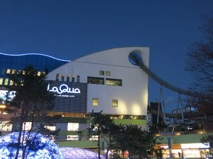 “ดูไฟในเมืองบวกเครื่องเล่น” ที่ Tokyo Dome City