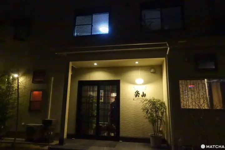 【鹿兒島】下飛機就可以馬上玩5個景點