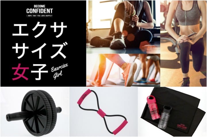 3COINS GYM