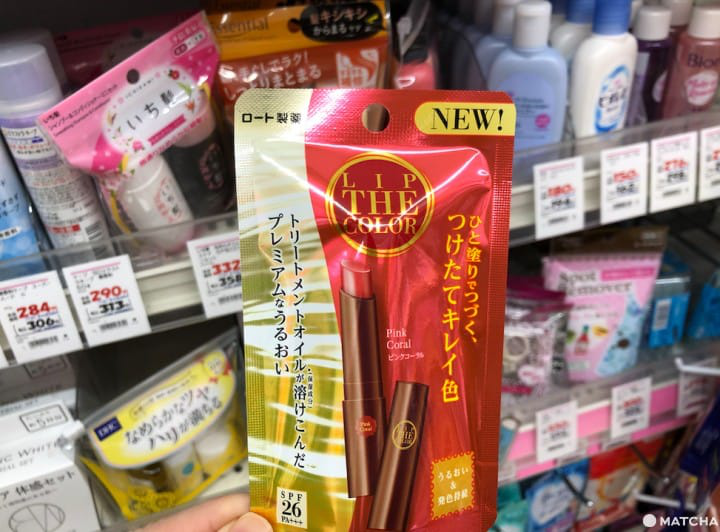  lip the color 護唇膏 樂敦