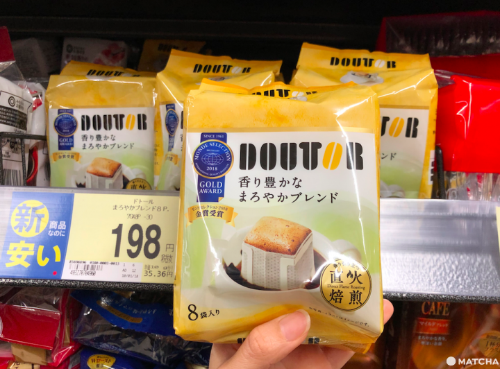 DOUTOR手沖咖啡