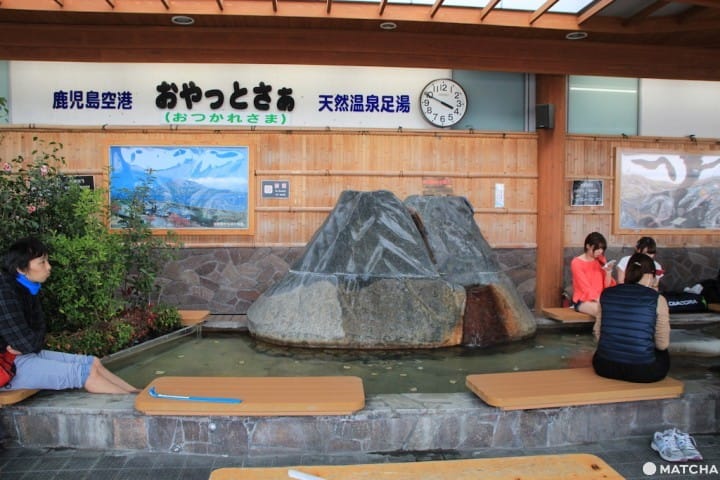 鹿兒島