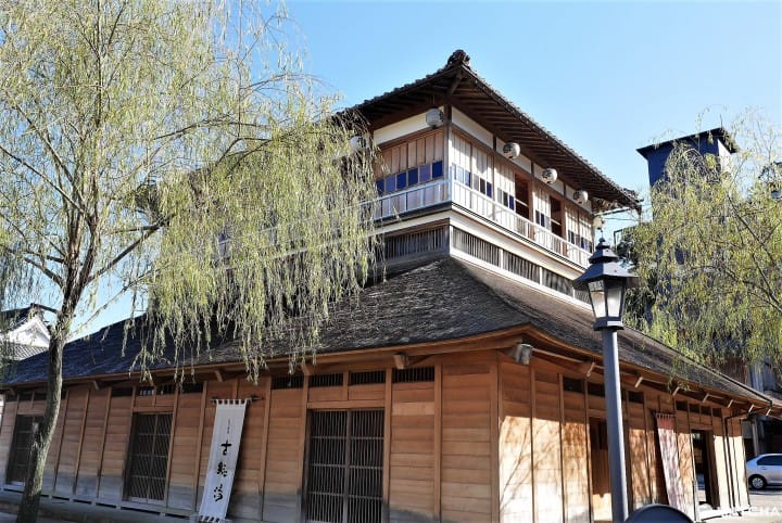 古総湯